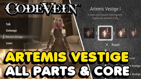 artemis vestige 1.